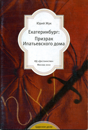 2010 (2).jpg